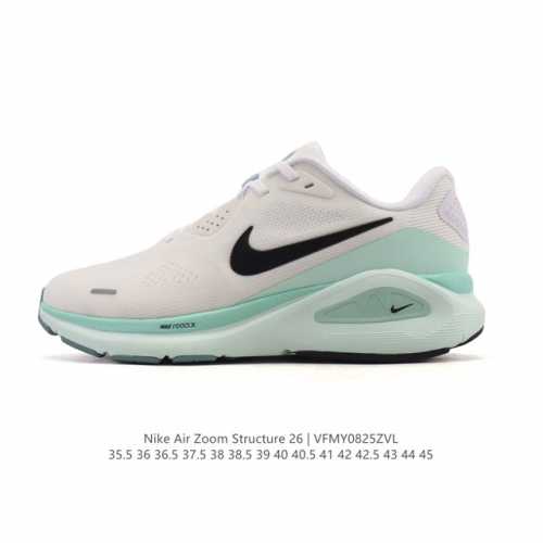 新品 耐克 Nike Zoomstructure 26运动舒适减震防滑耐磨低帮碳板训练跑步鞋男女款厚底增高老爹运动鞋，这款跑鞋专为热爱跑步、追求稳定与缓震效果的