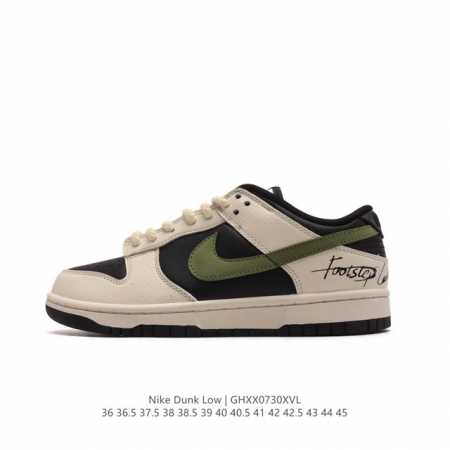 耐克nike Dunk Low 板鞋 Sb系列经典百搭休闲运动板鞋加厚鞋舌的填充，使舒适性大大提升，同时也更方便穿脱中底部分则加入了脚感柔软舒适zoomair气 - 点击图像关闭