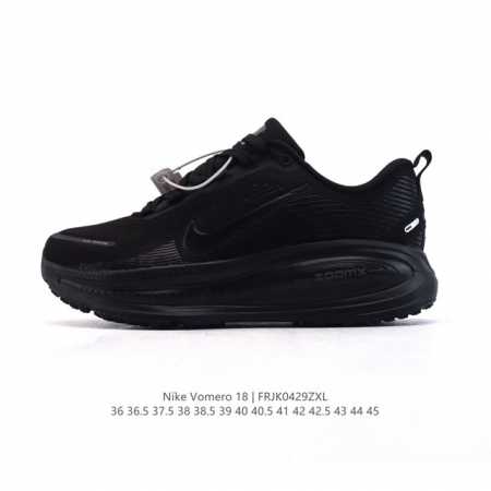 真标 耐克 Nike Vomero 18 厚底增高老爹运动跑步鞋。全新 Vomero 提供比以往更多的緩衝效能以及該系列有史以來最高的鞋底高度，結合 Nike - 点击图像关闭