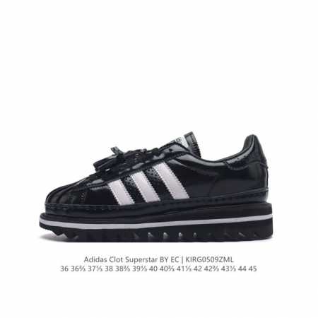 Clot X Adidas Originals Superstar 陈冠希全新设计 公司级版本，鞋身整体以adidas经典的 Superstar 为蓝本设计 将 - 点击图像关闭
