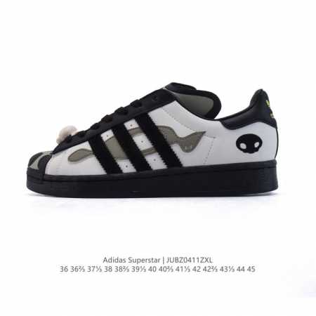 阿迪达斯 Adidas Superstar 三叶草经典贝壳头系列 新款休闲板鞋潮流男女士运动鞋。鞋面柔软皮革材质 标志性的贝壳鞋头，锯齿三条纹，简约的线条。就连 - 点击图像关闭