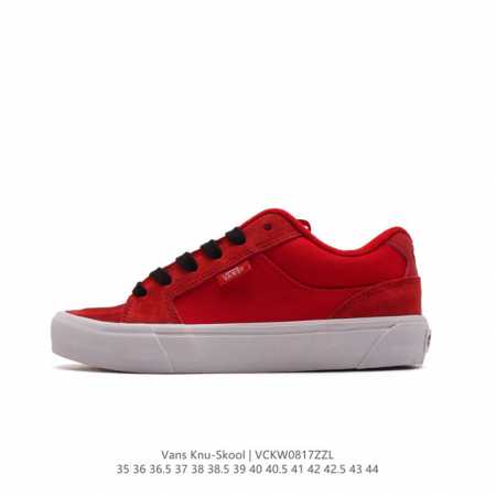 万斯 Vans Classics Knu Skool 休闲运动板鞋，Vans联名超火的土豆鞋，复古经典，鞋头放大、包边上移加厚、鞋舌加厚。Vans Classi - 点击图像关闭