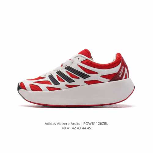 公司级 阿迪达斯 Adidas 男士休闲鞋 Adizero Aruku 减震耐磨缓冲回弹百搭运动鞋 厚底增高老爹鞋。今年曝光的adidas Adizero Ar