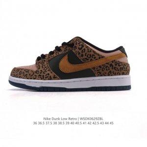耐克 Nike Dunk Low Retro 运动鞋复古板鞋，作为 80 年代经典篮球鞋款，起初专为硬木球场打造，后来成为席卷街头的时尚标杆，现以经典细节和复古