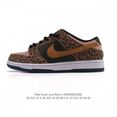 耐克 Nike Dunk Low Retro 运动鞋复古板鞋，作为 80 年代经典篮球鞋款，起初专为硬木球场打造，后来成为席卷街头的时尚标杆，现以经典细节和复古