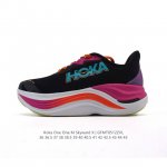 公司级 Hoka One One推出全新路跑训练鞋款Skyward X厚底增高运动老爹鞋，助力跑者轻松开跑。Hoka推出了一款定位于顶级缓震的现象级跑鞋 Sky