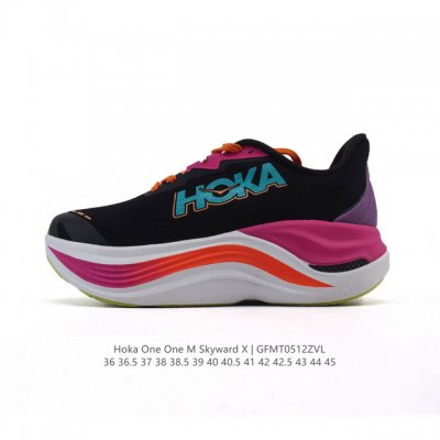 公司级 Hoka One One推出全新路跑训练鞋款Skyward X厚底增高运动老爹鞋，助力跑者轻松开跑。Hoka推出了一款定位于顶级缓震的现象级跑鞋 Sky