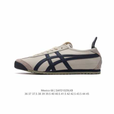 真标 Asics 亚瑟士 男女鞋真标半码制 配足弓鞋垫 日产经典老牌-鬼塚虎 Onitsuka Tiger Mexico 66经典墨西哥系列复古经典百搭板鞋休闲 - 点击图像关闭