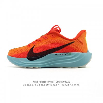 耐克 Nike Reactx Pegasus Plus Next Nature 超级飞马跑步鞋 厚底增高运动老爹鞋。登月兼顾迅疾外观和稳固脚感，后跟覆面和中足动