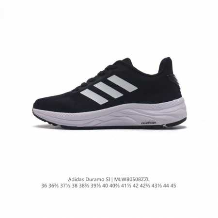 Adidas阿迪达斯官方duramo Sl 男子训练备赛轻盈疾速网面跑步鞋。这款adidas运动鞋，旨在伴你日常跑步。贴合设计，力求打造舒适脚感。从长距离户外跑 - 点击图像关闭
