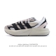 公司级 阿迪达斯 Adidas 流光跑鞋Lightblaze超轻防滑跑鞋男女同款新款轻运动鞋，Adidas Sportswear 专为 Z 时代流动青年打造的舒