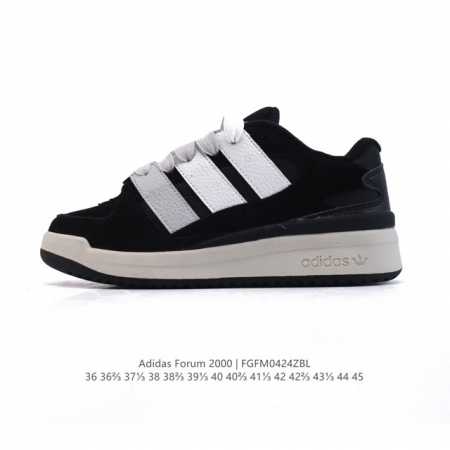 新品 阿迪达斯 Adidas Originals Forum 0 舒适百搭 防滑耐磨 低帮 板鞋 男女同款 三叶草Forum 0 三叶草新款运动板鞋！ 谁能拒绝 - 点击图像关闭