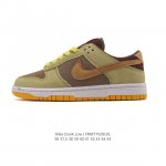 耐克 Nike Sb Dunk Low Pro 男女同款运动鞋复古板鞋，尽情迈步，彰显个性风采。采用柔软皮革鞋面，经久耐穿，塑就如元年款 Dunk 般的复古质感