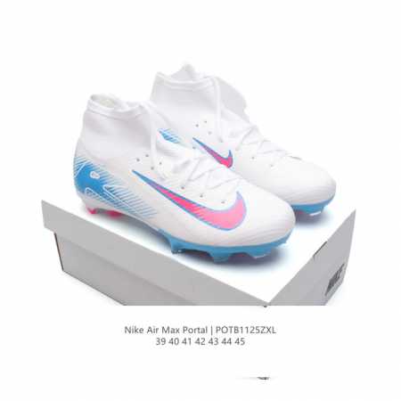 新款 耐克 Nike Vapor 16 Academy Mercurial Dream Speed 耐克c罗系列 中帮男子人造草地足球鞋 训练鞋 长钉鞋底慢跑鞋 - 点击图像关闭