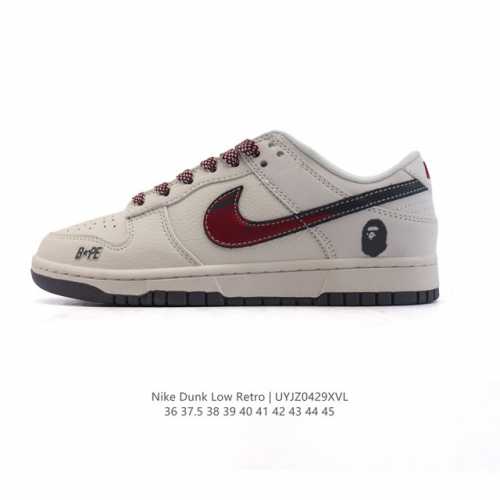 公司级 耐克 Nike Dunk Low Retro 运动鞋复古板鞋。作为 80 年代经典篮球鞋款，起初专为硬木球场打造，后来成为席卷街头的时尚标杆，现以经典细