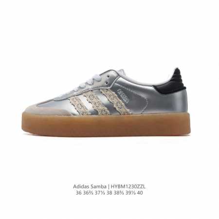 Adidas 阿迪达斯 女款运动鞋 三叶草samba Velentine 休闲鞋 德训鞋 复古板鞋经典运动鞋。一款阿迪达斯的samba面包鞋，该鞋具有厚实的用料 - 点击图像关闭
