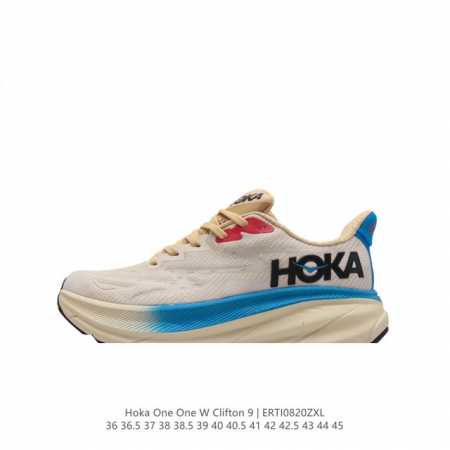 潮牌媒体 Hoka One One 推出升级 Clifton 9 克利夫顿9代 男女士休闲跑步鞋轻量缓震运动鞋。此次，Clifton 9 厚了也轻了。非凡脚感， - 点击图像关闭