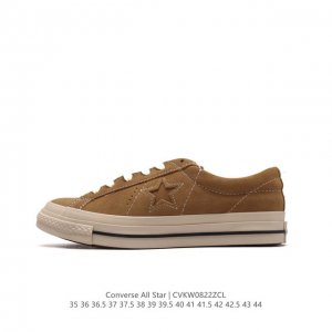 converse All Star 低帮男女士运动鞋 一星匡威全明星复古 休闲百搭板鞋 经典透气皮革面慢跑鞋。这个系列是匡威最古老的系列了。是匡威品牌公司 8年