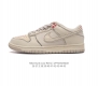 耐克nike Sb Dunk Low 扣篮系列 复古低帮休闲运动滑板板鞋 采用脚感柔软舒适zoomair气垫 有效吸收滑板等极限运动在落地时带来的冲击力 为街头