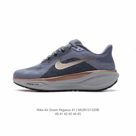 颠覆式升级 双气垫！Nike 飞马新鞋 触感柔软，质感升级！随着“耐克 蓝图 系列”在巴黎的盛大发布，全新一代 登月41代 Nike Pegasus 41运动老 - 点击图像关闭