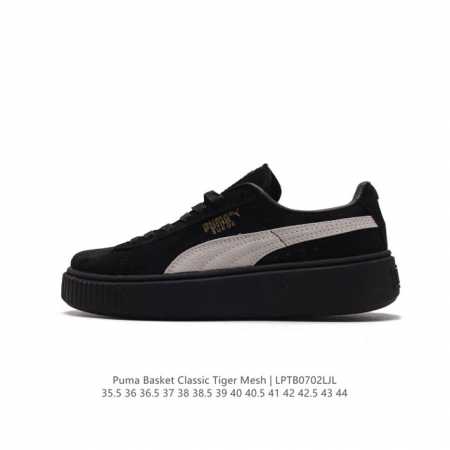 彪马 Puma Basket Classic 男女士休闲运动板鞋。PUMA Basket以PUMA Suede为设计原型,1971年以篮球鞋为设计概念,以扎实的 - 点击图像关闭
