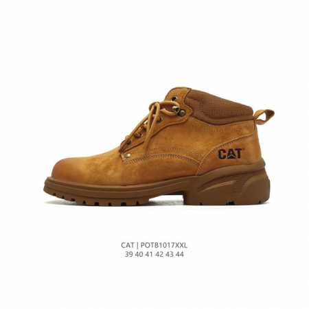 公司级 CAT卡特 新款透气小皮鞋 潮靴子 厚底增高马丁靴鞋 时尚中帮板鞋 真标公司卡特男鞋广东 历年经典热销款 新款牛皮革鞋面 轻便休闲鞋 耐磨防滑橡胶大底 - 点击图像关闭