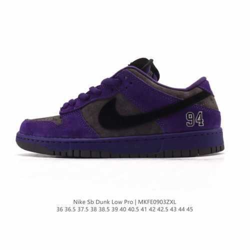 耐克 Nike Dunk Low Retro 运动鞋复古板鞋。作为 80 年代经典篮球鞋款，起初专为硬木球场打造，后来成为席卷街头的时尚标杆，现以经典细节和复古