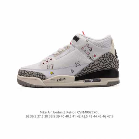 公司级 耐克 乔丹 Aj3 耐克 Nike Air Jordan 3 Retro Se 乔3 复刻篮球鞋 乔丹3代 三代 男女子运动鞋，作为 Aj 系列中广受认 - 点击图像关闭