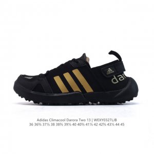 110 阿迪达斯 Adidar Climacool Darora Two 13运动溯溪鞋户外涉水鞋。在夏日保持舒爽，采用舒适网材鞋面，Md大底 旨在伴你在湿滑表