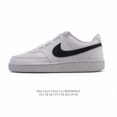 耐克Nike Court Vision Low 校园风低帮复古篮球板鞋男女运动鞋。延续80年代复古篮球鞋，添加学院风细节。皮革组合鞋面，利落风格，重现复古篮球风 - 点击图像关闭