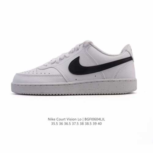 耐克Nike Court Vision Low 校园风低帮复古篮球板鞋男女运动鞋。延续80年代复古篮球鞋，添加学院风细节。皮革组合鞋面，利落风格，重现复古篮球风