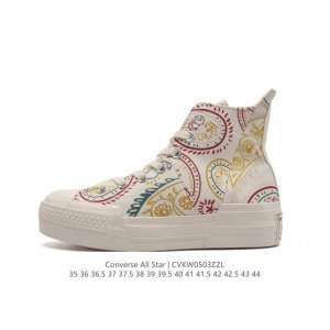 Converse 匡威 男女鞋真标硫化工艺，聚氨酯pu拉帮缓震中底2020Ss官方新色，匡威converse Chuck Taylor 1970 Ox 复古三星