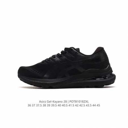 亚瑟士Asics Gel Kayano 亚瑟士28代气垫 纳米纤维百搭休闲运动慢跑鞋 原装纳米纤维复合材料#轻减55%克重 GEL硅胶缓震#EVA钢印中底。 尺 - 点击图像关闭