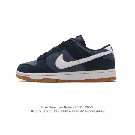 耐克 男女鞋 Nike Dunk Low 运动鞋复古板鞋，尽情迈步，彰显个性风采。采用柔软皮革鞋面，经久耐穿，塑就如元年款 Dunk 般的复古质感。全掌型橡胶外 - 点击图像关闭