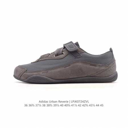 新品 公司级 阿迪达斯 Adidas Fos 系列 Urban Reverie城市机能芭蕾风薄底鞋：城市机能与芭蕾风的浪漫邂逅！它的设计灵感来源于对日常鞋履的重 - 点击图像关闭