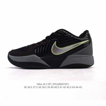 耐克 Nike 为莫兰特打造的第2代签名鞋 莫兰特二代运动篮球鞋 Nike Ja 2 再次曝光 Stargazer 配色的清晰实物，这次细节更加全面。来了莫兰特 - 点击图像关闭