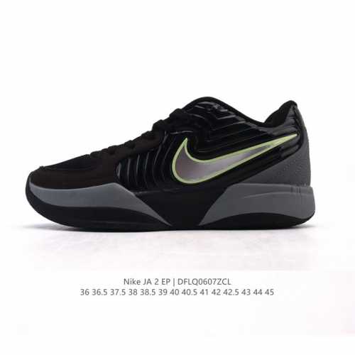 耐克 Nike 为莫兰特打造的第2代签名鞋 莫兰特二代运动篮球鞋 Nike Ja 2 再次曝光 Stargazer 配色的清晰实物，这次细节更加全面。来了莫兰特