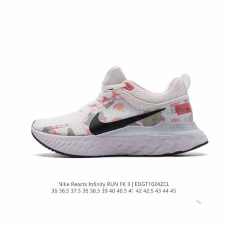 耐克 Nike React Infinity Run FK 3 PRM 男女子公路跑步鞋。助你在疾速跑后快速恢复，明天继续挑战耐力跑，你的征程它都能稳稳守护。 - 点击图像关闭