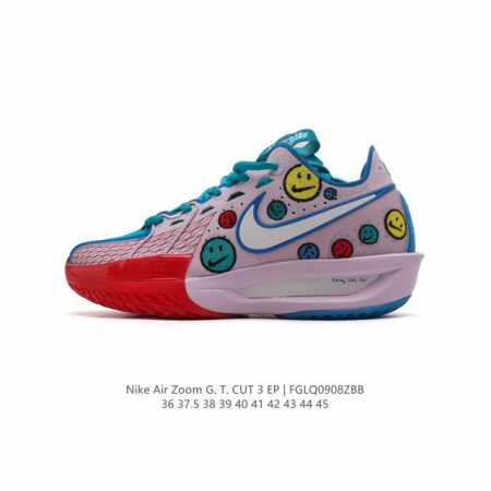 耐克 Nike 男女鞋 23新款运动鞋 Air Zoom Gt Cut 3代 低帮减震运动鞋实战训练篮球鞋，新一代实战神鞋，耐克的全新力作，Zoomx科技带来的 - 点击图像关闭
