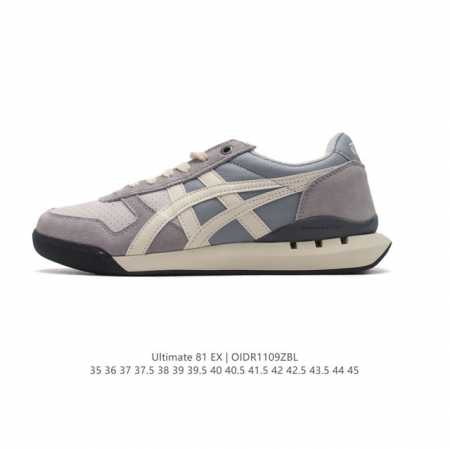 公司级 Onitsuka Tiger 鬼塚虎 Ultimate 81 男女士休闲运动板鞋，这款Ultimate 81 男女同款复古休闲鞋是鬼冢虎的代表性入门级跑 - 点击图像关闭