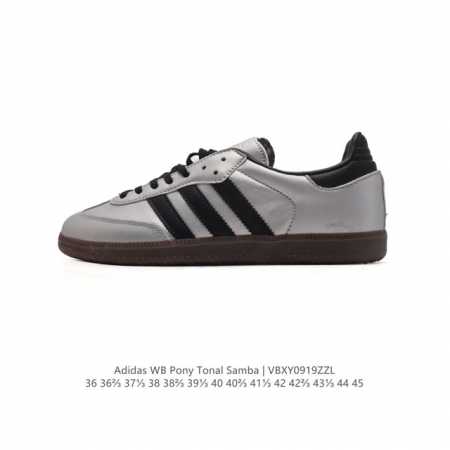 阿迪达斯 德训鞋 Adidas Originals Samba Og Shoes 经典运动鞋小白鞋 T头鞋 男女鞋 彰显休闲摩登风情的时尚经典鞋。它诞生于50年 - 点击图像关闭