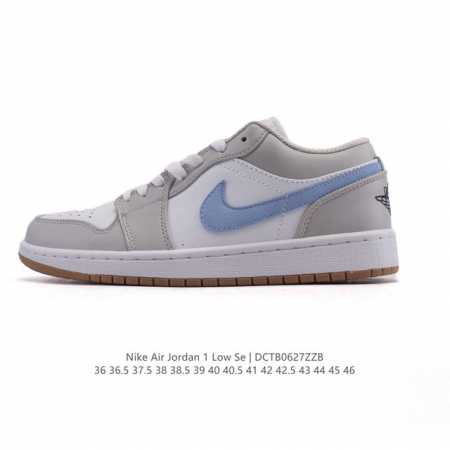 耐克 乔丹Air Jordan 1 Low Aj1 乔1 乔丹1代Aj1 低帮复古文化休闲运动篮球鞋。从1985 年面世的元年款汲取设计灵感，采用简洁大方的经典 - 点击图像关闭