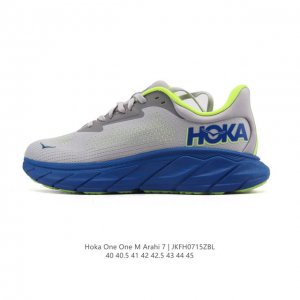 新品公司级 Hoka One One M 轻薄运动鞋 Arahi 7 针织厚底老爹鞋 反光细节 鞋垫饰有标志 橡胶厚底 圆头 正面系带 衬垫设计 鞋底饰有Log