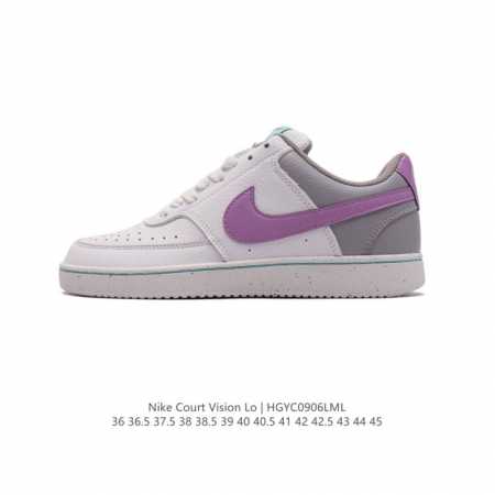 耐克 Nike Court Vision Lo校园风低帮复古篮球板鞋男女运动鞋。延续 年代复古篮球鞋，添加学院风细节。皮革组合鞋面，利落风格，重现复古篮球风范。 - 点击图像关闭