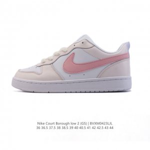 耐克 Nike Court Borough Low 2 Gs 小空军 低帮百搭透气休闲运动板鞋男女鞋。经典耐用的设计，兼顾舒适脚感和出众风范，演绎匠心之作。结构