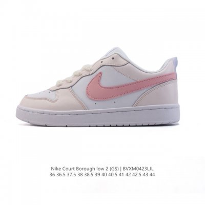 耐克 Nike Court Borough Low 2 Gs 小空军 低帮百搭透气休闲运动板鞋男女鞋。经典耐用的设计，兼顾舒适脚感和出众风范，演绎匠心之作。结构