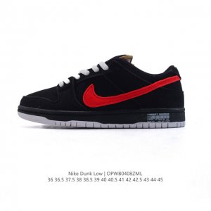 公司级 耐克 Nike Sb Dunk Low Pro男女同款运动鞋复古板鞋，尽情迈步，彰显个性风采。采用柔软皮革鞋面，经久耐穿，塑就如元年款 Dunk 般的复