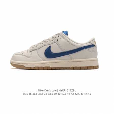 公司级 耐克 Nike Dunk Low Retro 运动鞋复古运动滑板鞋。作为 80 年代经典篮球鞋款，起初专为硬木球场打造，后来成为席卷街头的时尚标杆，现以 - 点击图像关闭