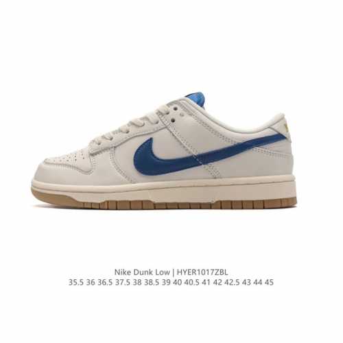 公司级 耐克 Nike Dunk Low Retro 运动鞋复古运动滑板鞋。作为 80 年代经典篮球鞋款，起初专为硬木球场打造，后来成为席卷街头的时尚标杆，现以