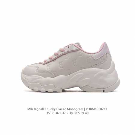 韩国MLB 女复古老爹 MLB BIGBALL CHUNKY 复古印花厚底增高纽约洋基队老爹运动休闲鞋 ，MLB他们家老爹鞋一直都是深受大家喜爱的，版型好看，厚 - 点击图像关闭